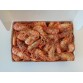 Креветка углохвостая нр в/м 200-250 кор.1кг