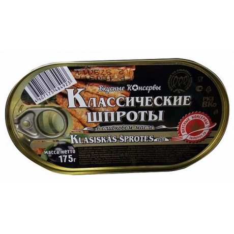 Классические шпроты в масле ВК, 175 гр Классические шпроты в масле ВК, 175 гр