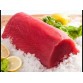 Филе Тунца, в/у, 500 гр