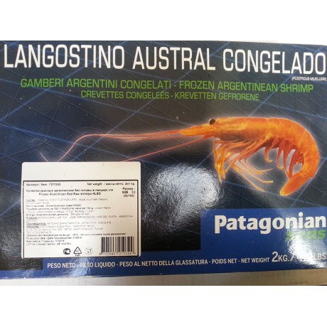 Креветка аргентинская /ЛАНГУСТИНЫ/  без головы,  С1 30/55 2 кг кор. Креветка аргентинская /ЛАНГУСТИНЫ/  без головы,  С1 30/55 2 кг кор.