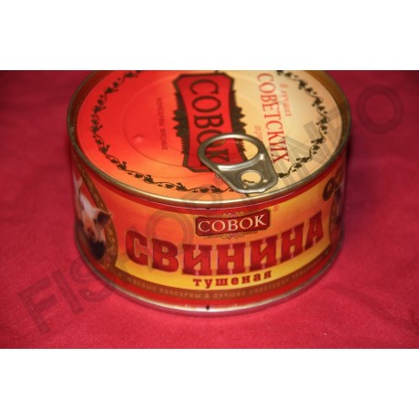 Свинина тушеная 