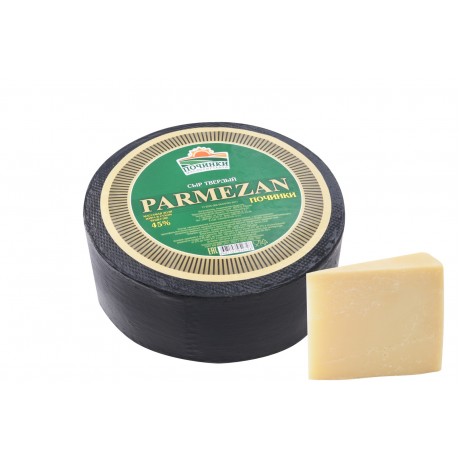 Сыр Пармезан Починки 45%
