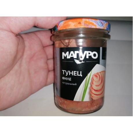 Тунец полосатый филе в натуральной заливке, Магуро стекло (200 гр)