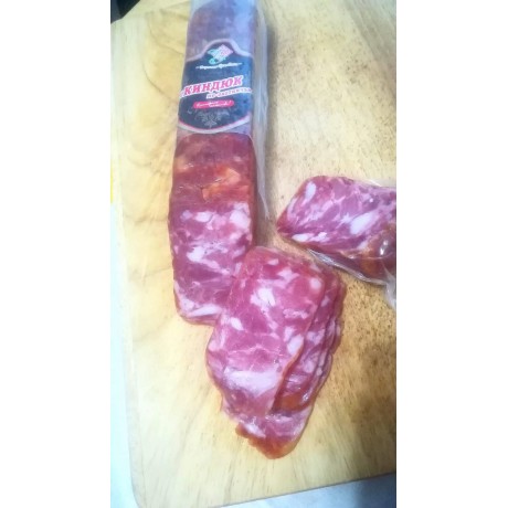 Киндюк Киндюк