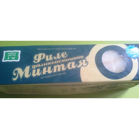 Филе МИНТАЯ (блочное) морской заморозки, 600гр