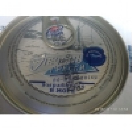 Печень трески по-мурмански 190 гр