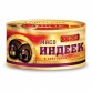 Мясо ИНДЕЙКИ тушеной в/с, 325г
