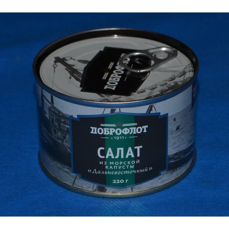 Салат из морской капусты  Салат из морской капусты