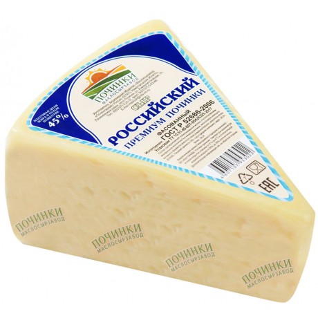 Сыр Российский Премиум Починки 45%