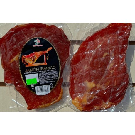 Хамон (Белоруссия)