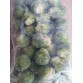КАПУСТА брюссельская, пакет 1 кг