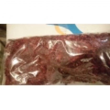 Малина  1 кг упаковка