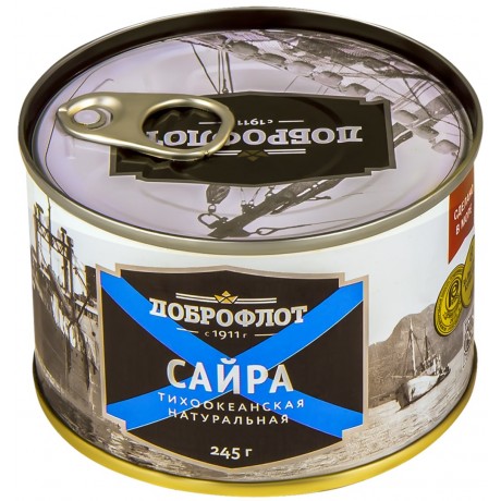 Сайра тихоокеанская  Сайра тихоокеанская